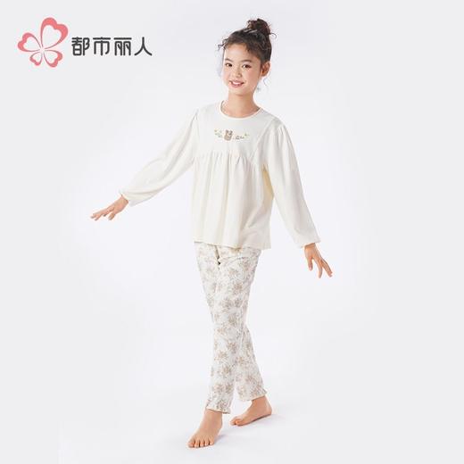 都市丽人女童RC双面磨毛睡衣儿童家居服长袖长裤棉质套装JHH2F5 商品图2