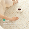 【0甲醛+高效抗菌+防螨】地毯客厅卧室奶油风纯色防水耐脏免打理地垫 ，抗污免洗一擦即净！咖啡茶渍通通搞定，亲肤无甲醛，品质感爆棚✨ 商品缩略图3