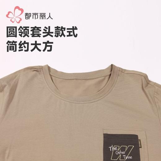 都市丽人睡衣40支TC拉架睡衣男士家居服长袖长裤棉质套装FHH2E4 商品图4