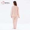 都市丽人睡衣舒肤棉睡衣女士家居服长袖长裤棉质套装LHH2N5 商品缩略图3