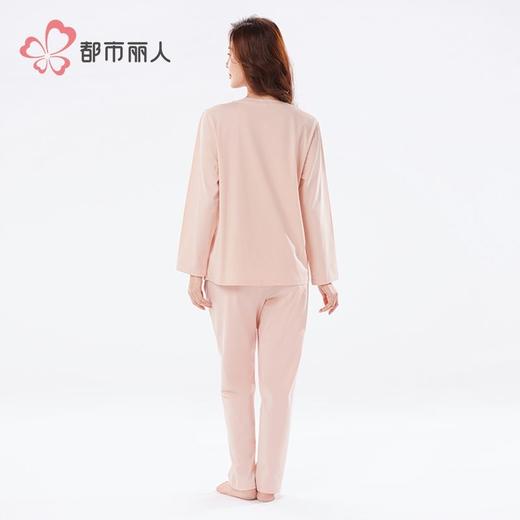 都市丽人睡衣舒肤棉睡衣女士家居服长袖长裤棉质套装LHH2N5 商品图3