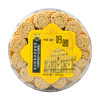 妈阁饼家芝麻杏仁饼 380g*2盒 商品缩略图3