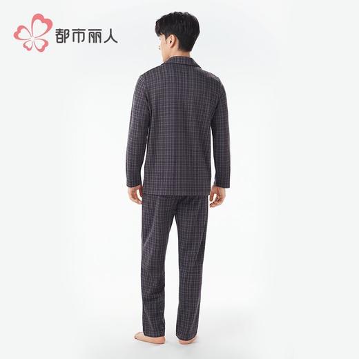 都市丽人睡衣色织提花格睡衣男士家居服长袖长裤棉质套装FHH1F1 商品图3