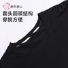 都市丽人睡衣26支纯棉单面睡衣女士家居服长袖长裤棉质套装LHH2L5 商品缩略图4