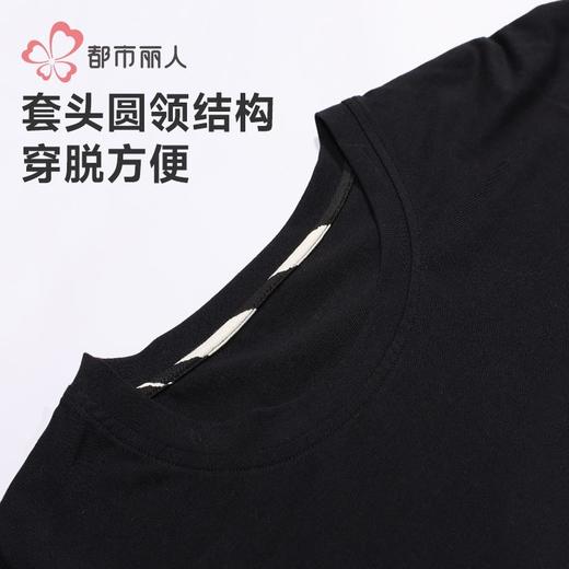 都市丽人睡衣26支纯棉单面睡衣女士家居服长袖长裤棉质套装LHH2L5 商品图4