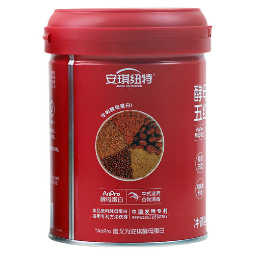 酵母蛋白五红谷物粉210g 商品图7