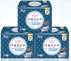 elis®大王 夜用卫生巾 天使纱织系列 超薄棉柔420mm-8片