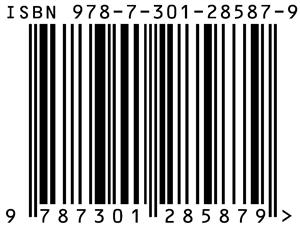 汉语口语初级读本?北京儿歌（影印本） 商品图1