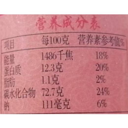 T四季雪500g鹤喜挂面 商品图1