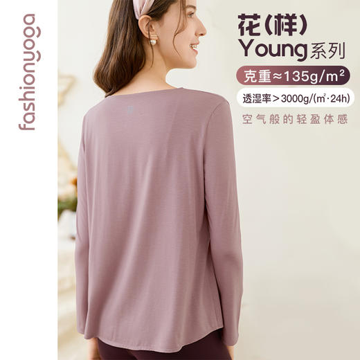 F15366温柔花朵系带外搭 商品图2