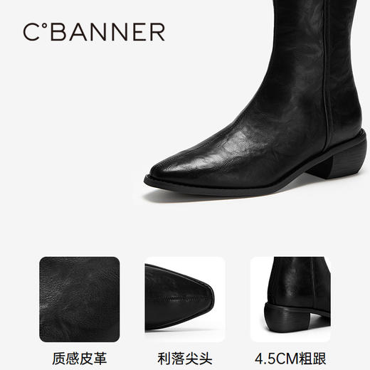 千百度手抓皮中跟骑士靴女尖头粗跟增高瘦瘦靴长靴子A25581122 商品图3