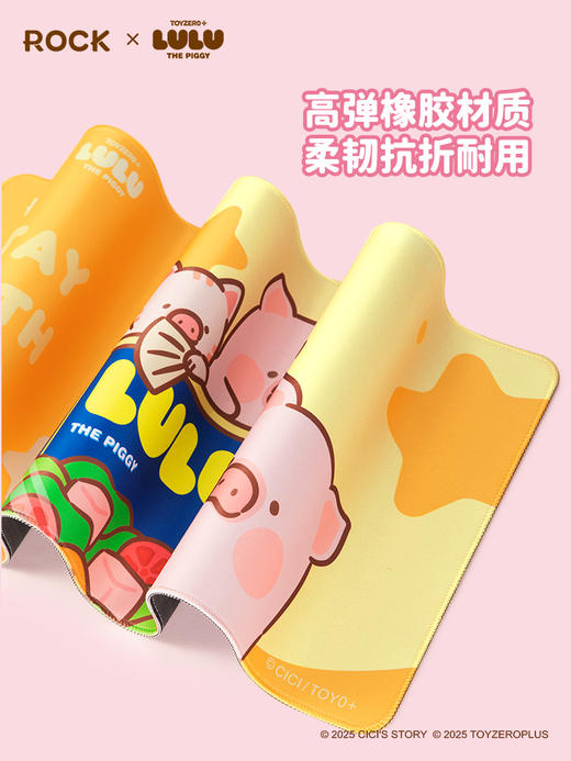 ROCK 罐头猪LULU 桌面鼠标垫 商品图5