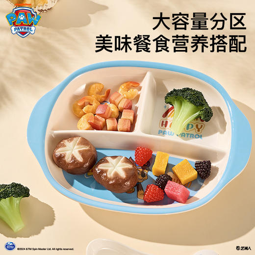 超值礼盒版！【汪汪队出动吧，让宝宝爱上吃饭！】汪汪队儿童餐具 男孩家用勺子 宝宝分格餐盘 吃饭专用辅食碗 多件套装-QB 商品图3