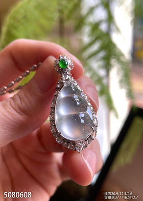 5080608、福豆吊坠。具体价格微信咨询