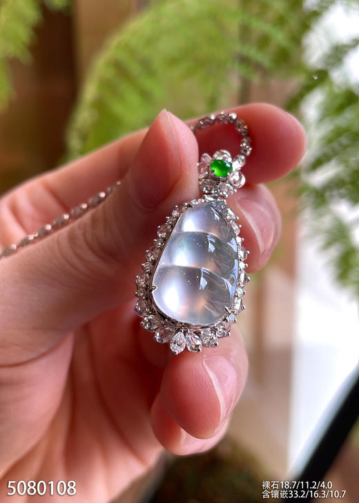 5080108，福豆吊坠。具体价格微信咨询 商品图1