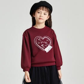 笛莎Deesha 2025秋季新款女童甜美气质爱心印花卫衣