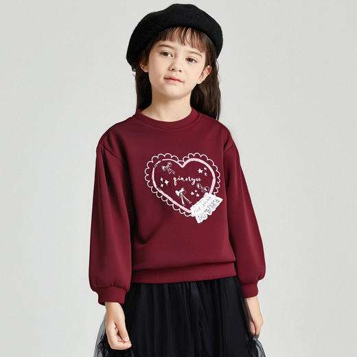 笛莎Deesha 2025秋季新款女童甜美气质爱心印花卫衣 商品图0