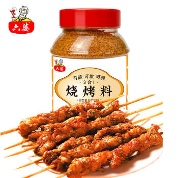 六婆烧烤料三合一孜然味500g/瓶 蘸料撒料腌料辣椒面烤鸡翅炸鸡烤串料 /粮油调味 /调味品 /复合香辛料 商品图5