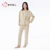 都市丽人睡衣海岛绒压花睡衣女士家居服长袖长裤海岛绒套装LHH1K3 商品缩略图1