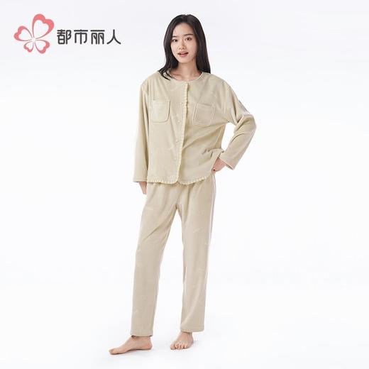 都市丽人睡衣海岛绒压花睡衣女士家居服长袖长裤海岛绒套装LHH1K3 商品图1