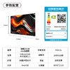 酷开电视_90K3 Pro节能款【盈】 商品缩略图1