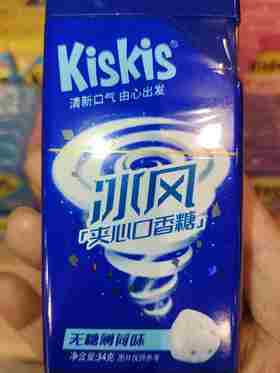 酷滋无糖夹心口香糖冰风薄荷味