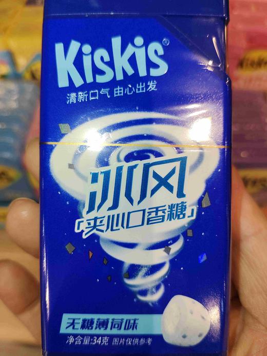酷滋无糖夹心口香糖冰风薄荷味 商品图0