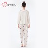 都市丽人睡衣26支CVC单面睡衣女士家居服长袖长裤棉质套装LHH1G2 商品缩略图3