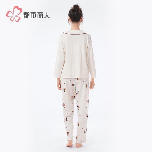 都市丽人睡衣26支CVC单面睡衣女士家居服长袖长裤棉质套装LHH1G2 商品图3