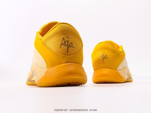 耐克Nike A'One低帮防滑耐磨实战篮球鞋HQ8500-001男鞋 商品图5