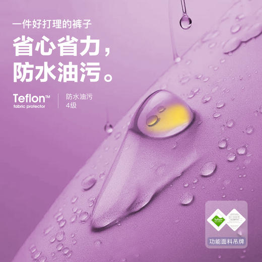 【MQD】【三防】童装儿童裤子春季款男童户外拼色百搭冲锋裤 商品图3