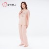 都市丽人睡衣舒肤棉睡衣女士家居服长袖长裤棉质套装LHH2N5 商品缩略图2