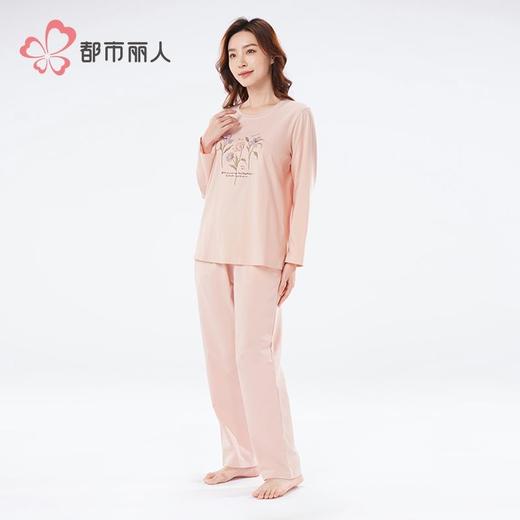 都市丽人睡衣舒肤棉睡衣女士家居服长袖长裤棉质套装LHH2N5 商品图2