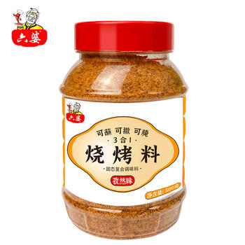 六婆烧烤料三合一孜然味500g/瓶 蘸料撒料腌料辣椒面烤鸡翅炸鸡烤串料 /粮油调味 /调味品 /复合香辛料 商品图6