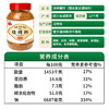 六婆烧烤料三合一孜然味500g/瓶 蘸料撒料腌料辣椒面烤鸡翅炸鸡烤串料 /粮油调味 /调味品 /复合香辛料 商品缩略图1