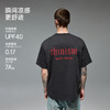CHINISM赤尘 凉感短袖T恤男夏季新款宽松美式字母印花男士半袖 商品缩略图2