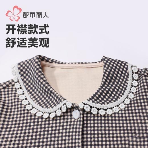 都市丽人女童双面无尘棉睡衣家居服长袖长裤童装棉质套装JHH9C7 商品图8