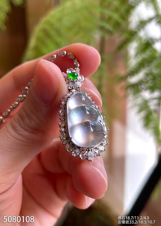 5080108，福豆吊坠。具体价格微信咨询 商品图0