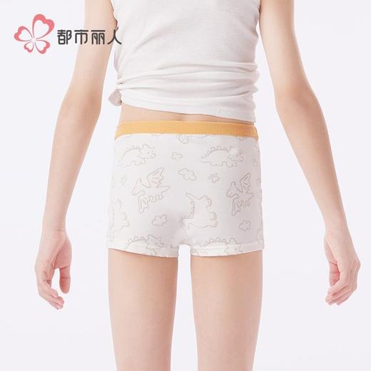 都市丽人内裤男童内裤棉质童装内裤儿童平角内裤JKHBA1 商品图3