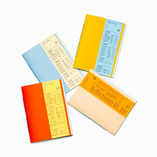 offcut 系列笔记本｜风筝系列 商品图0