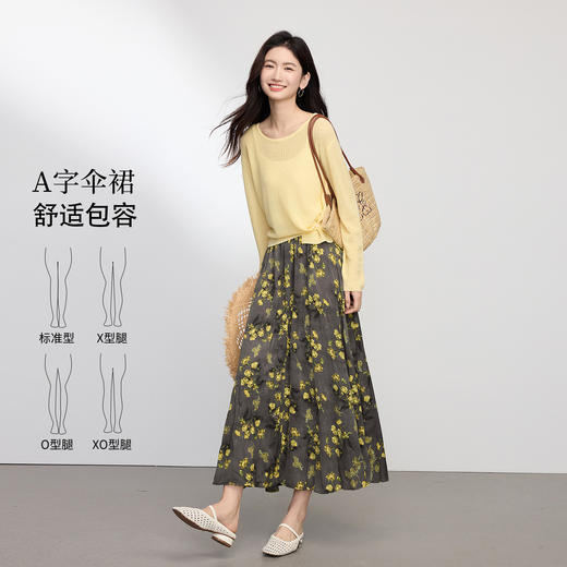 【周末秒杀】熙世界【小黄花】复古碎花半身裙女秋季新款法式茶歇压褶a字伞裙 商品图2