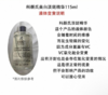 【跨境】KIEHL'S 科颜氏淡斑精华液115ml  均集焕白均衡亮肤淡斑安白瓶 （效期到27年3月） 商品缩略图2