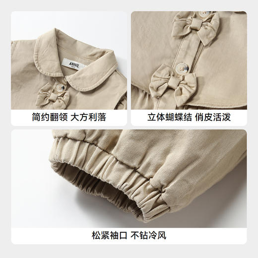 【实体店同款】女童梭织外套秋季新款安奈儿童装XG535209 商品图4