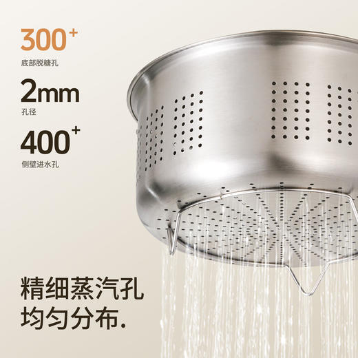 kimscook多功能304不锈钢蒸篮蒸屉蒸笼米汤分离控糖 商品图2