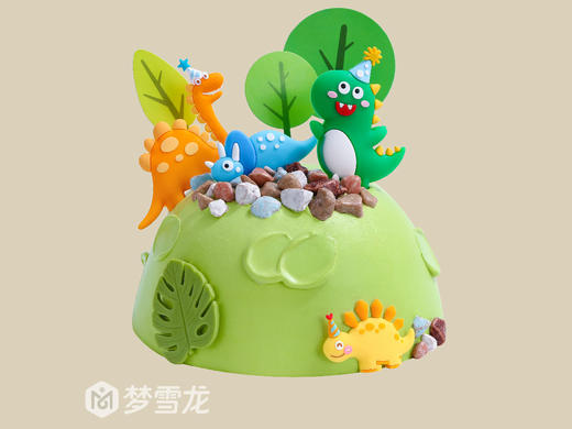 恐龙乐园·纯牛乳冰淇淋蛋糕 |  梦雪龙 商品图5