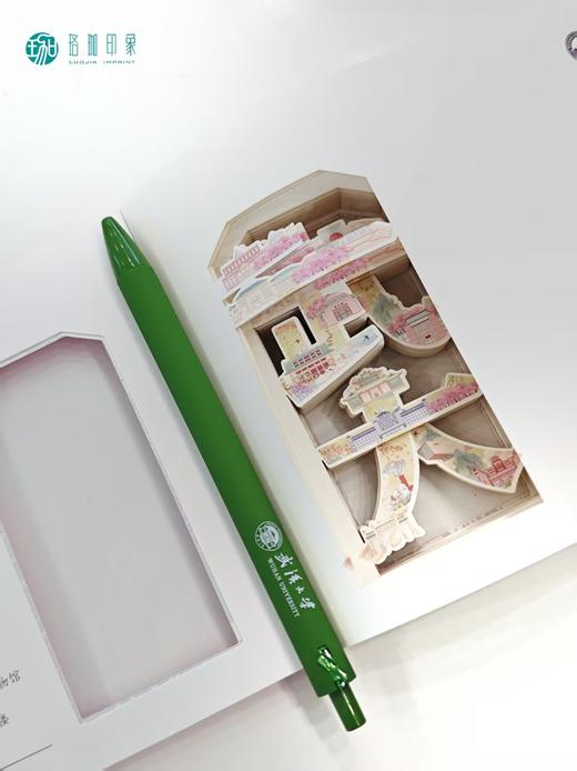 珞珈字绘镂空纸雕笔记本 商品图4