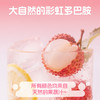 柠檬共和国山野杨梅粉柠荔枝爆汁三柠小罐饮料200ml/瓶含气泡果汁夏季饮料 商品缩略图9