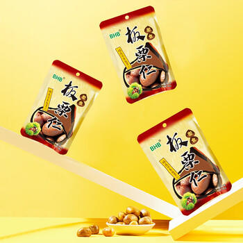 BHB板栗仁礼盒2000g 甘栗仁坚果休闲零食送长辈团购礼品 /休闲食品 /坚果炒货 /板栗 商品图1