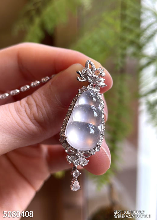 5080408，福豆吊坠。具体价格微信咨询 商品图1