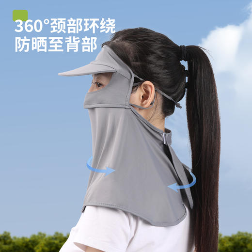 艾逸瑶选艾出行冰丝防晒连帽面罩FS-2511 商品图2